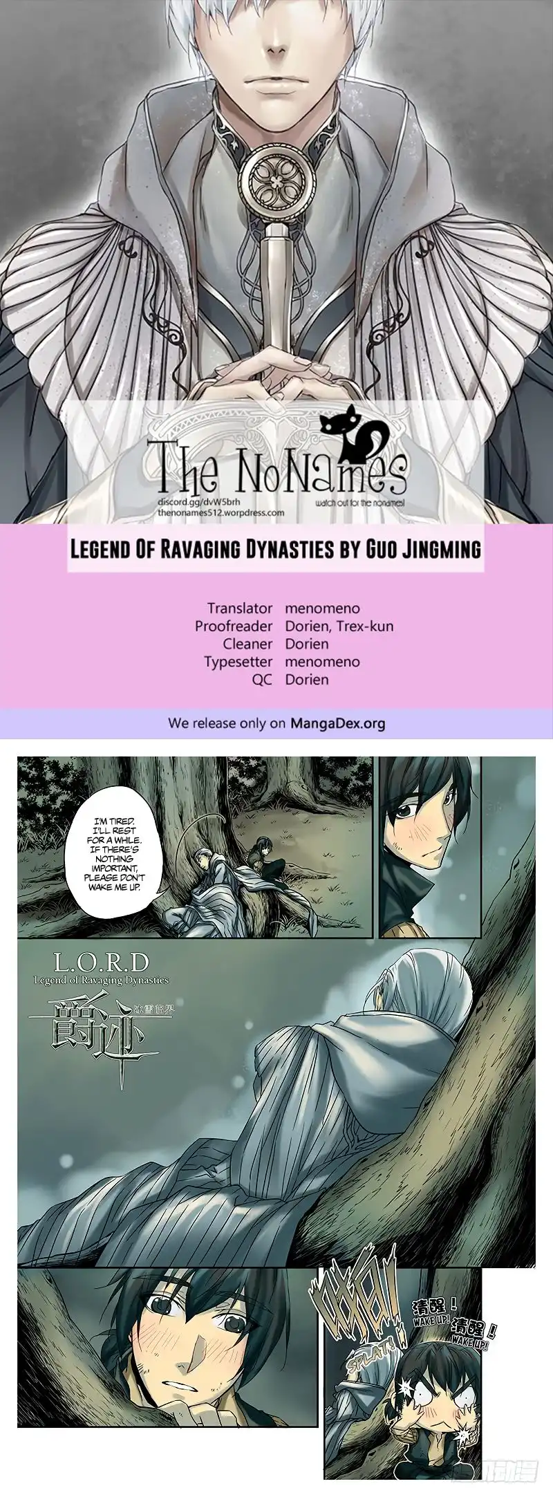 L.O.R.D: Legend of Ravaging Dynasties Chapter 3.2 1